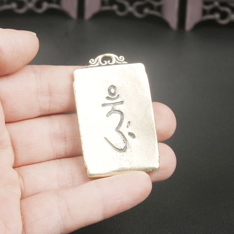 Vintage Brass Fudo Myoo Pendant Keychain, Tibetan Style Artistic Ornament, Handmade Accessory, Old Brassware Wholesale