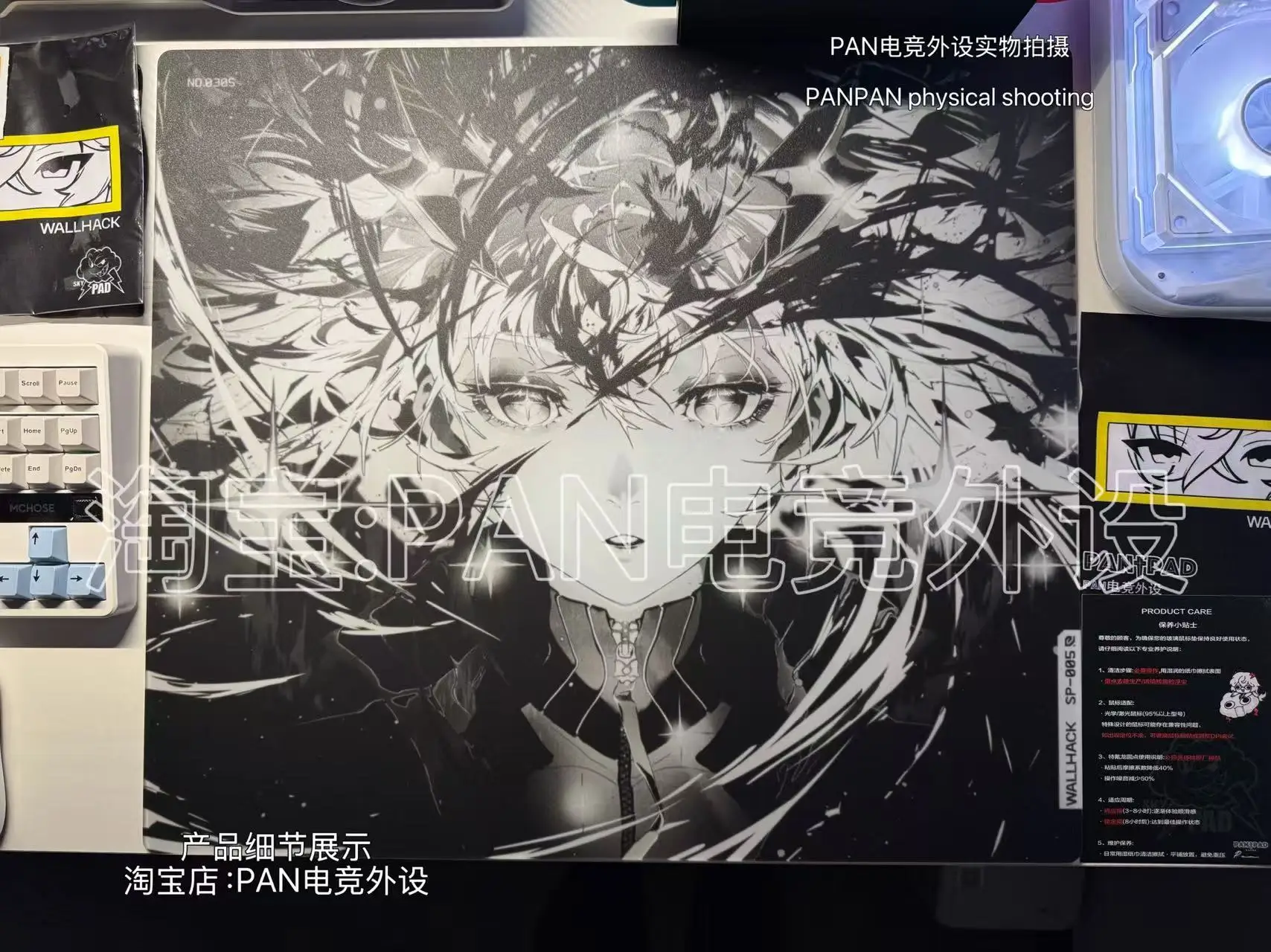 WALLHACK SP-005 Tempered Glass Mouse Pads Awakening SORA Custom Large Size E-sports Gaming Desk Pad PC FPS Gaming Mouse Pads