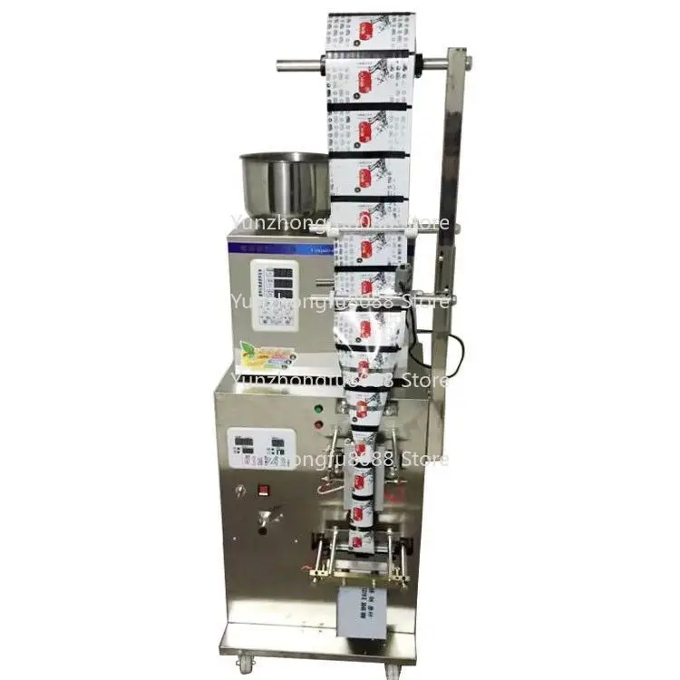 Automatic multifunctional bagged powder granular weighing, filling and packaging machine