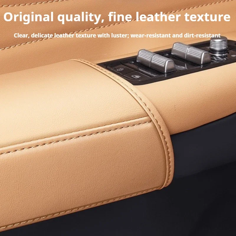 For Geely Starray EM‑i EX5 EM‑i 2026 Door Handle Protective Cover Pull Handle Protection Mat Interior Accessories