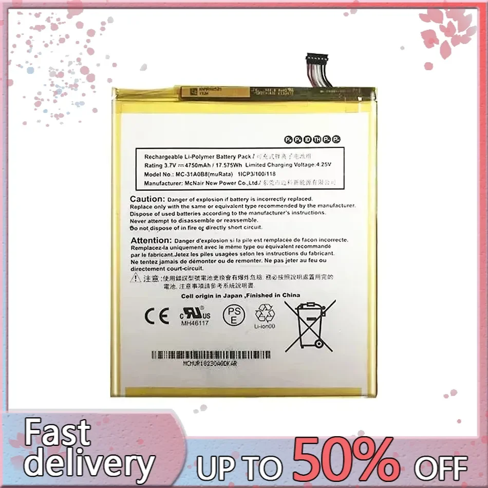 

Replacement Battery MC-31A0B8 For Amazon Fire HD 8 7th Generation 2017 Release SX034QT 4750mAh