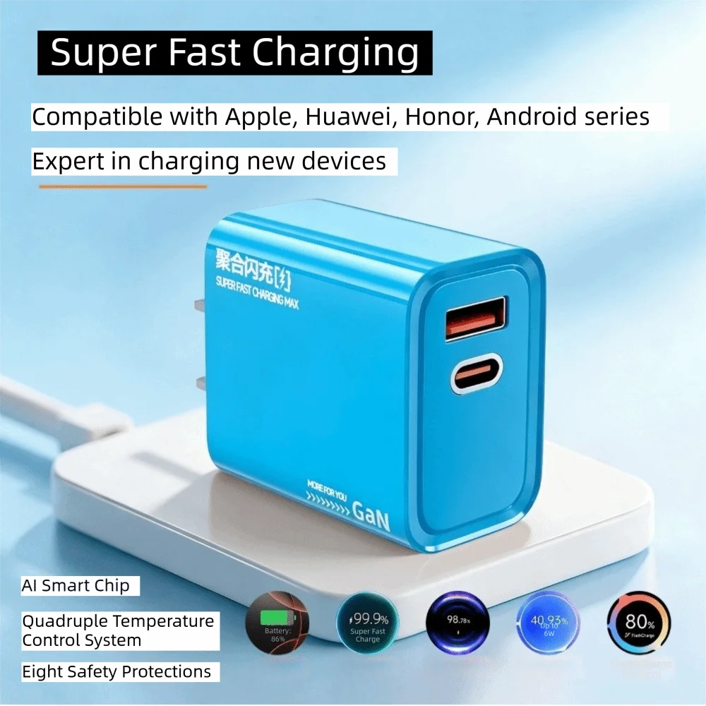 30W Wall Charger Adapter Fast Charging Dual Port Phone Charger Adapter High Quality Practical Charging Block Adapter