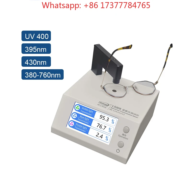 Linshang LS108 New Version Spectrum Transmission Meter Test Eye Glass Mobile Phone Lens Dlue Ray UV Light Transmittance
