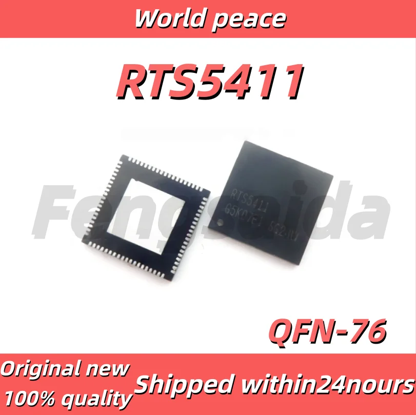 (1-10pcs)100% Brand new original RTS5411-GR RTS5411S RTS5411-GR RTS5411 RTS5411S-GRT RTS5411S QFN76 USB3.0 Host Controller Chip