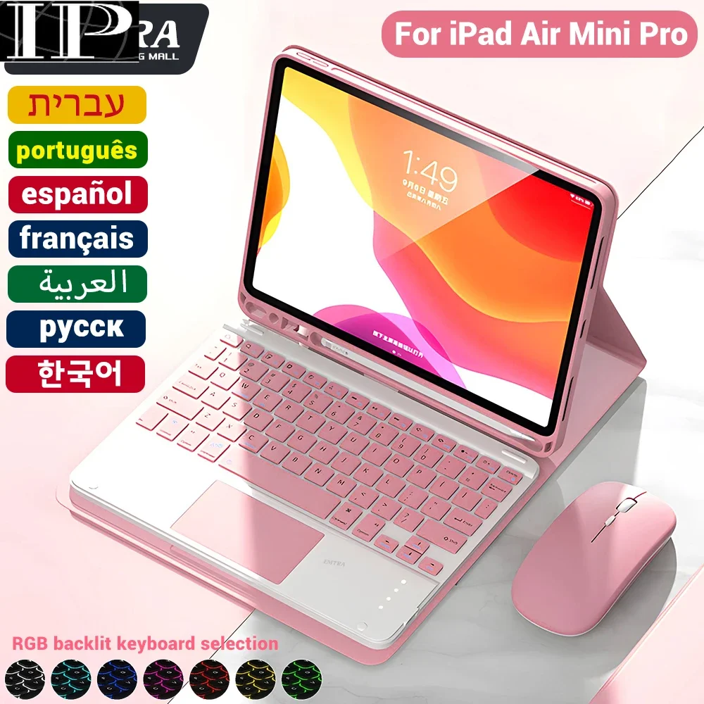 

For iPad magic keyboard For iPad Pro 11 2021 2020 Mini 6 10.2 9/8/7th 2018 2017 5 6th Pro 11 12.9 10.5 9.7 Air 3 2 Mini 4 5 Case