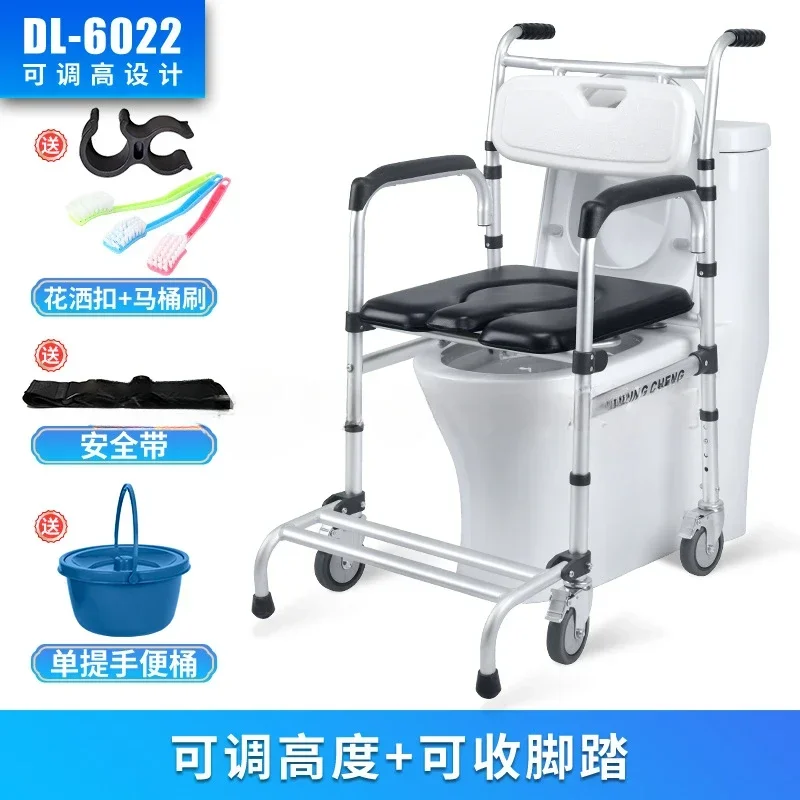 

6022 Height-adjustable Bathroom Shower Chair for Elderly, Bath Stool with Wheels, Care Seat, Bathing Chair, Shower Bench