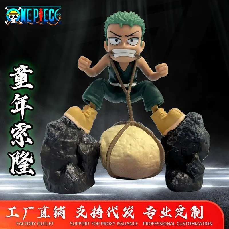 قطعة واحدة GK وضعية واقفة Solon الطفولة Solon عض مشهد الحجر تمثال نموذج زخرفة سطح المكتب