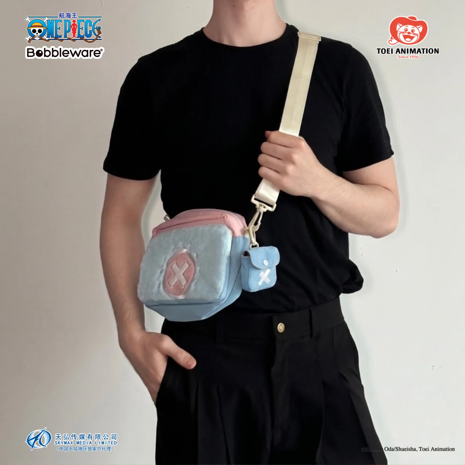 Offizielle One Piece Anime Schultertasche Luffy Zoro Chopper Umhängetasche Wasserdichte Reisetasche für Fans Sammlerstück Geschenk. – Detail 17