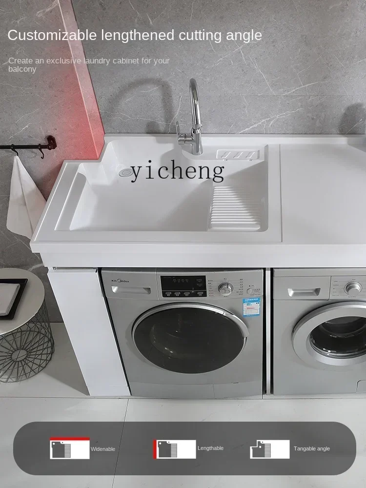 Alumimum Washing Machine Assembled Cabinet Balcony Dual Holder Laundry Inter-Platform Basin All-in-One Cabinet