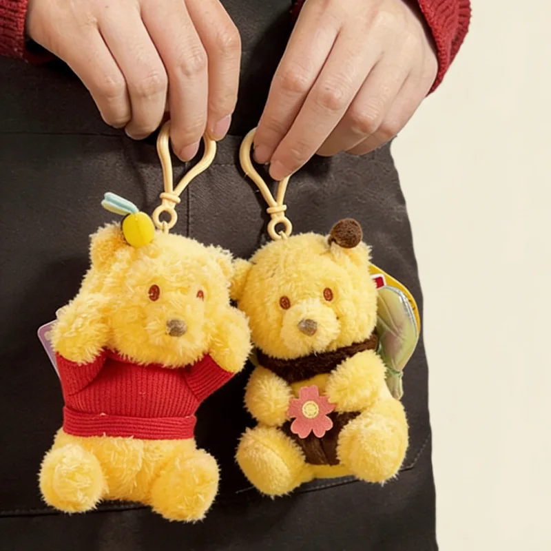 AOGER 23cm Stuffed Winnie The Pooh Stuffed Plush Toy Cartoon Anime Doll Claw Machine Doll Gift for Birthday