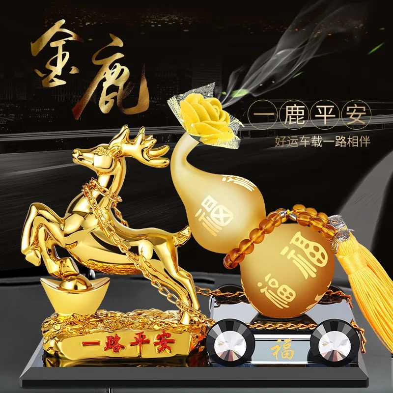 Yilu Ping'an car ornament, Golden Deer auspicious gourd car ornament