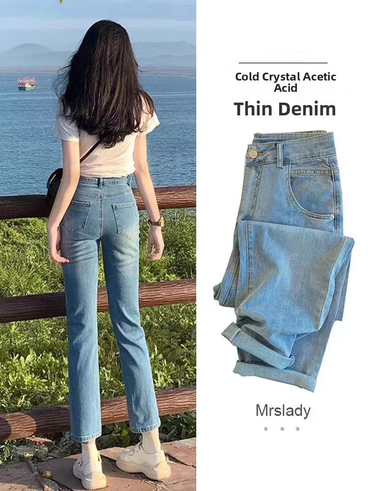 

Slim Fit Straight Leg Denim Jeans Women's Summer New Style Thin Ice Silk High Waist Zipper Closure Light Color Commute Style