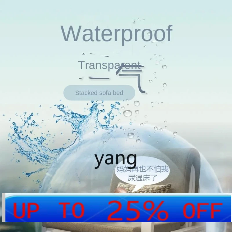 

LH Sofa Bed Single Foldable Small Apartment Rental Multi-Functional Balcony Telescopic Bed