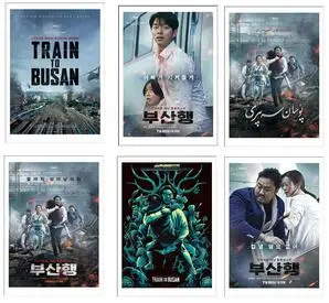 Train to Busan Movie Print Art Canvas Poster For Living Room Decor Home Wall Picture