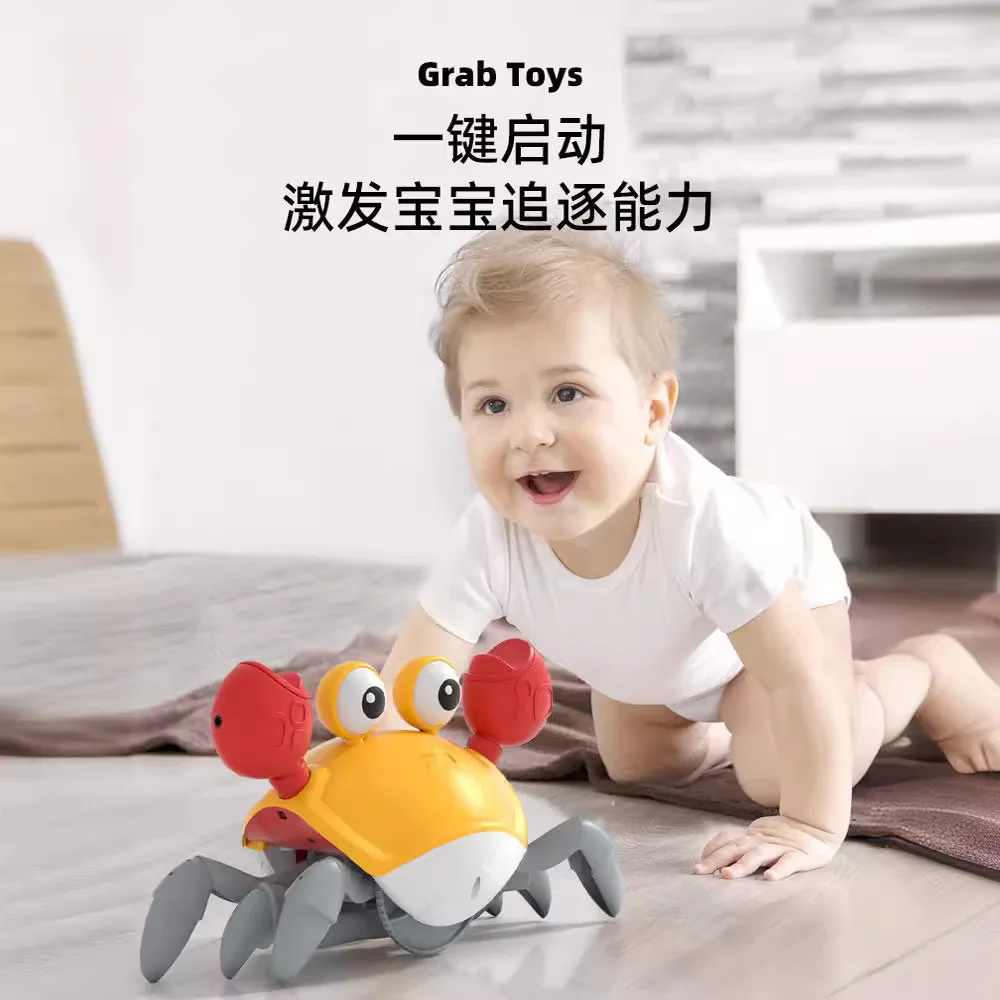 Electric Sensing Crab Escape Baby Crab Baby Head up Practice Toy Dance Baby Magic The Baby Interested