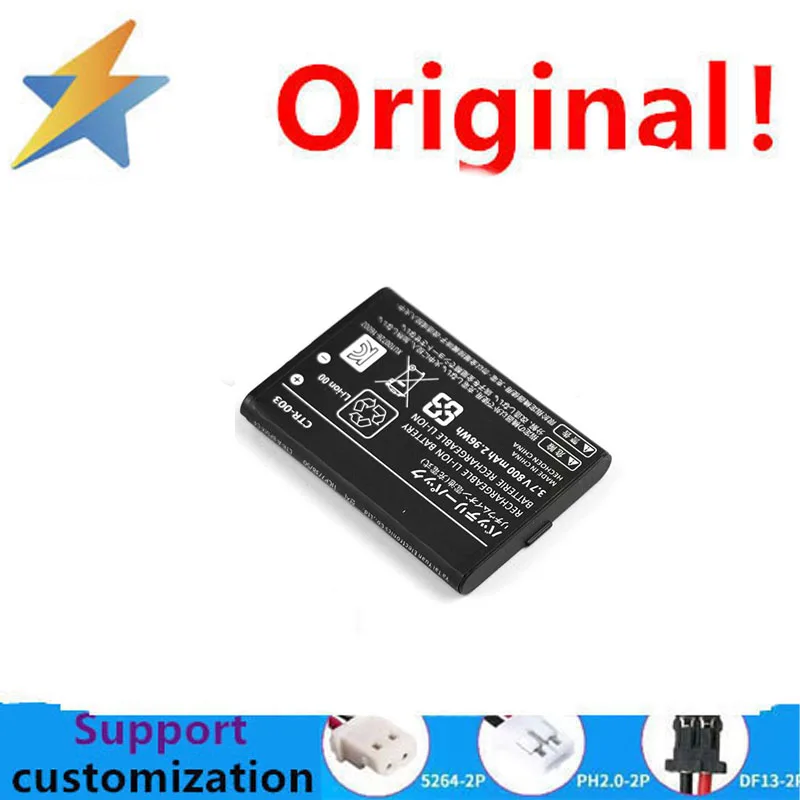 buy more will cheap SW CH game controller battery Li E game console battery CTR-003 electric board NS battery wholesale