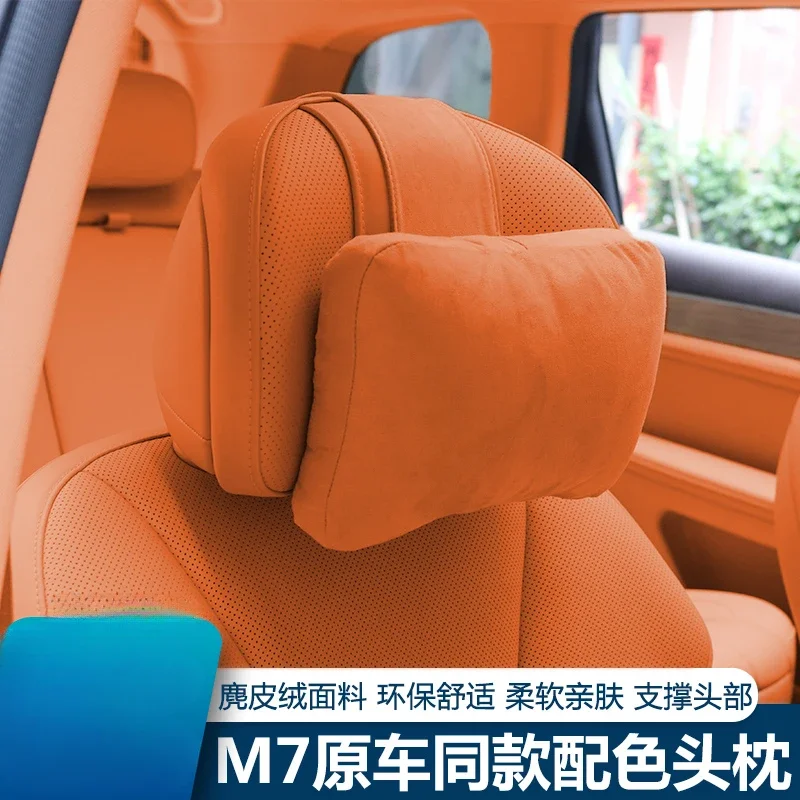 Headrest Shaohua apricot amber brown car special five or six seats mall same original car waist accessories