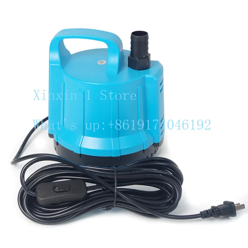 7-meter Noodle Household Automatic Water Change Inflatable Bottom Suction Submersible Pump
