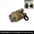 Metal Tail Cap-DE