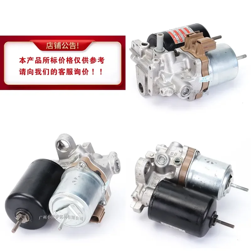 for Toyota Camry ABS Pump Anti Lock Brake System Module 47070-33030 Auto Parts Replacement Hydraulic Unit Repair Kit