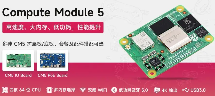 Waveshare 5 Megapixel OV5647 Sensor Fixed-focus Module Camera for All Revisions of the Raspberry Pi