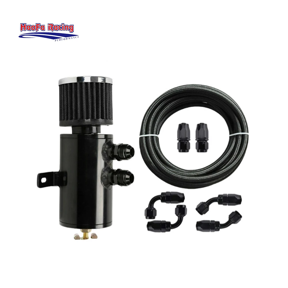 Universal 0.75L Alloy Aluminum Baffle Fuel Tank With Filter AN10 Car Modified Oil Bottle 750ml + Fittings+Braided Hose