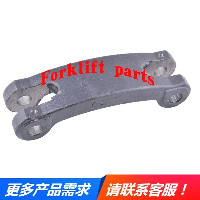 

Forklift accessories 8FB20-25 rear axle steering link 9151364-00