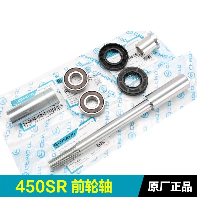 

Front Wheel Axle / Bearing / Oil Seal / Bushing for Cfmoto 450SR 450SRS 450NK