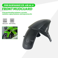 Motorcycle Front Fender Carbon Splash Guard Wheel Cover Protector For Kawasaki Ninja ZX10R ZX-10R ZX 10R 2008 2009 2010 Mudguard