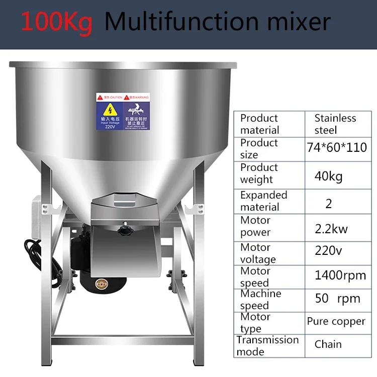 Stainless Steel Tierfutter mischer Powder mischmasker inen Powder mischer Mischa nlage