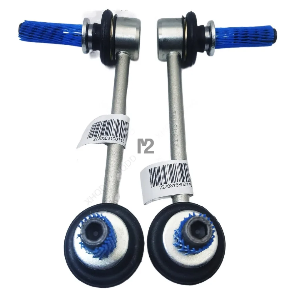 1 pair For JAC Pickup Shuailing T6 T8 Front Stabilizer Bar Ball Joint Stabilizer Bar Bushing Hanger Rod Rubber Sleeve