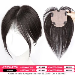 Extensões de cabelo falso Bangs, clipe em Bangs, 100% cabelo humano real, 360 ° Cover, Air Bangs, Hairpieces