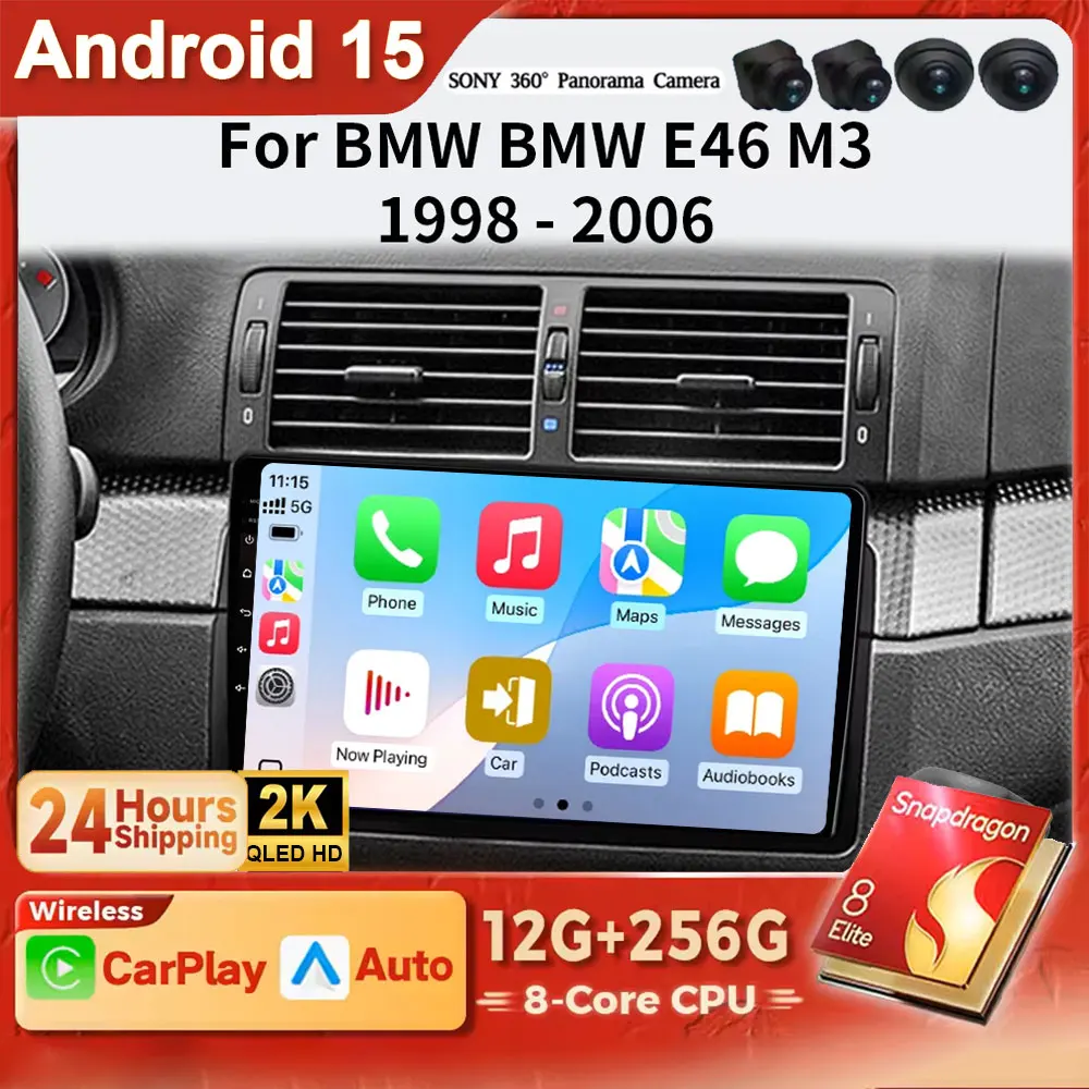 

Android 15 2K QLED для BMW E46 M3 1998-2006 видеоплеер головное устройство GPS-навигация авторадио авто радио CarPlay 4G WIFI BT