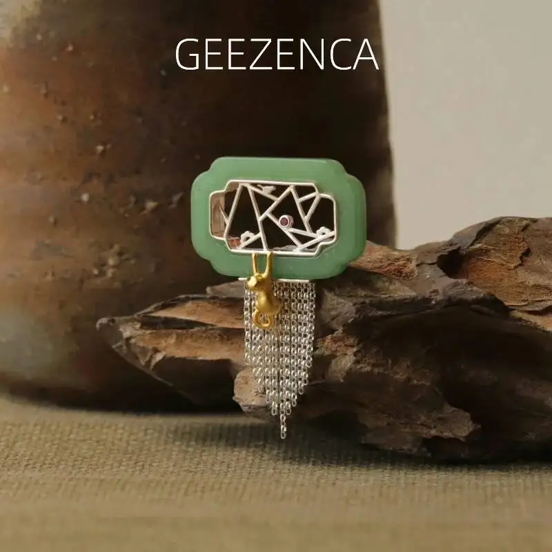 

GEEZENCA 925 Silver White Jade Green Aventurine Garden Window Cat Tassel Brooch For Women Chic Unique Pins Brooches 2024 New