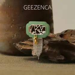 GEEZENCA 925 Silver White Jade Green  Aventurine Garden Window Cat Tassel Brooch For Women Chic Unique Pins Brooches 2024 New