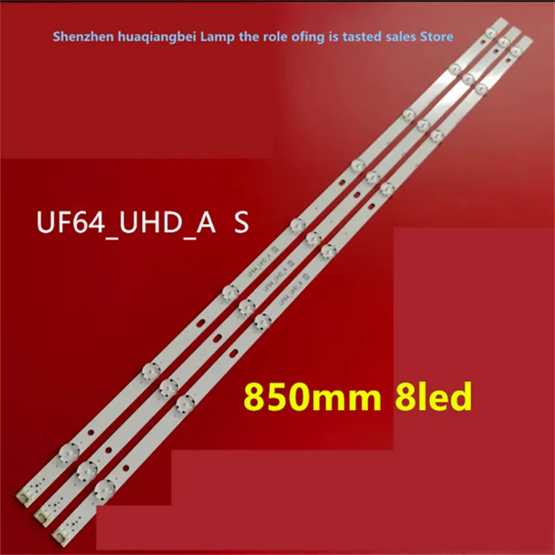 for 8LEDs 850mm LED backlight strip for  43LH604V 43LH60_FHD_A Type Innotek 16Y  FHD_LED_ARRAY UF64_UHD_A