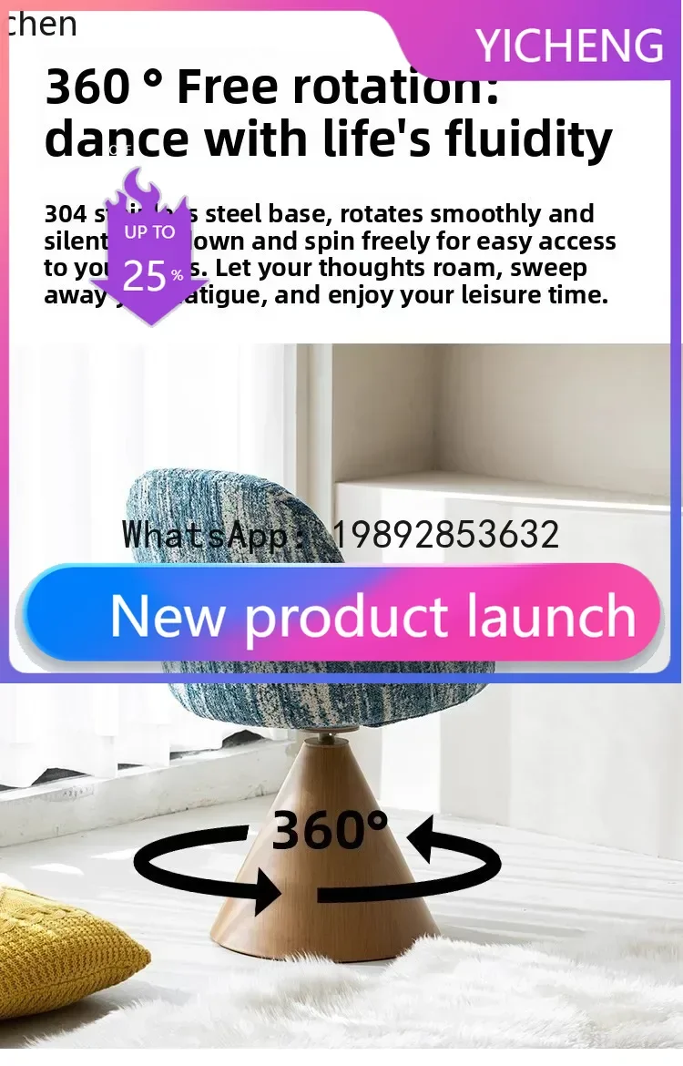 

XL Dressing Stool High-end Simple Rotatable Single Chair Bedroom Makeup Stool