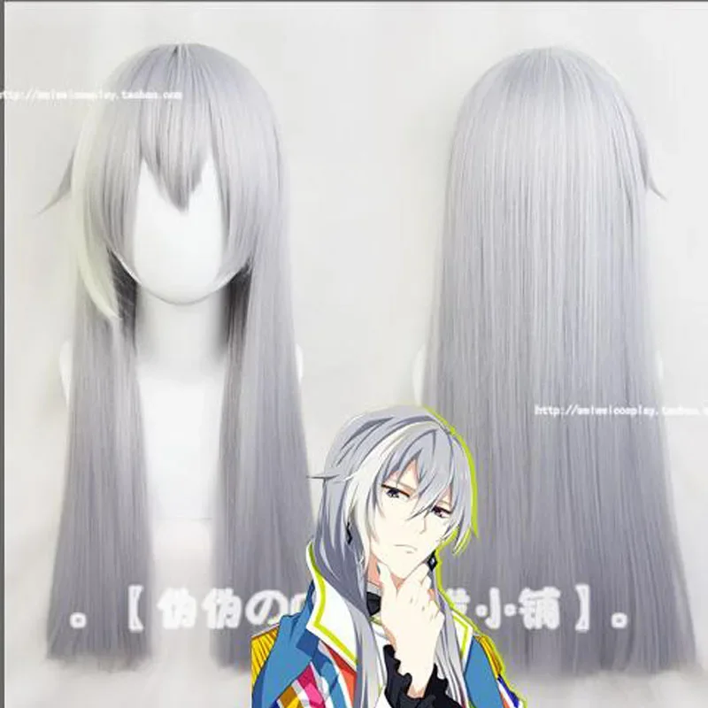 65cm Anime IDOLiSH7 Cosplay Wig Re:vale YUKI Long Silver Gray Mix Synthetic Hair for Adult Role Play   Wig Cap