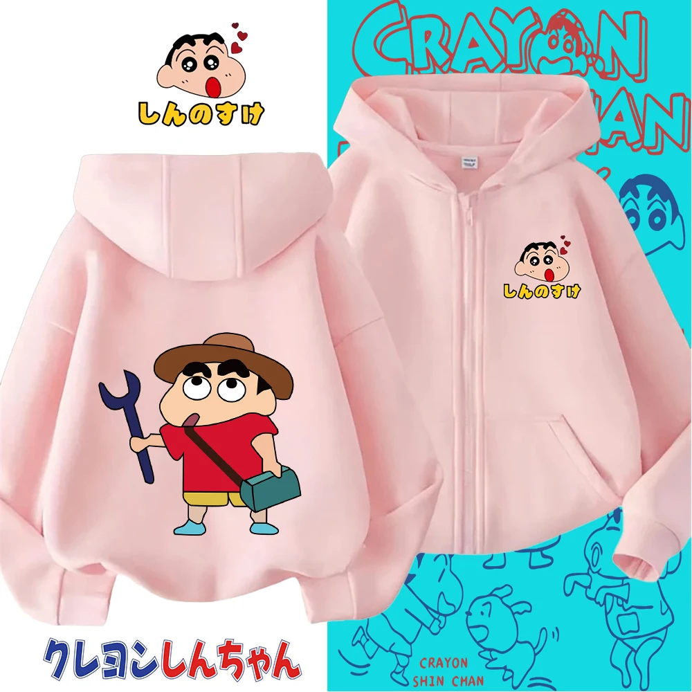

Kids Zip - up Hoodie with Crayon Shin - chan Mechanic Print Cartoon Character Design, Comfortable Casual Sweatshirt for Children
