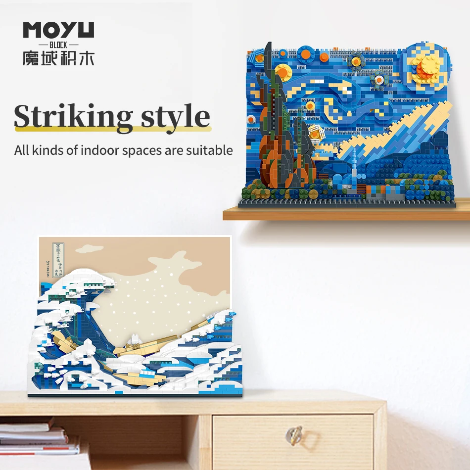 Creative Art Van Gogh Paintings 3D The Starry Night MOC The Great Wave of Kanagawa Micro Building Blocks Education Toys Kid Gift