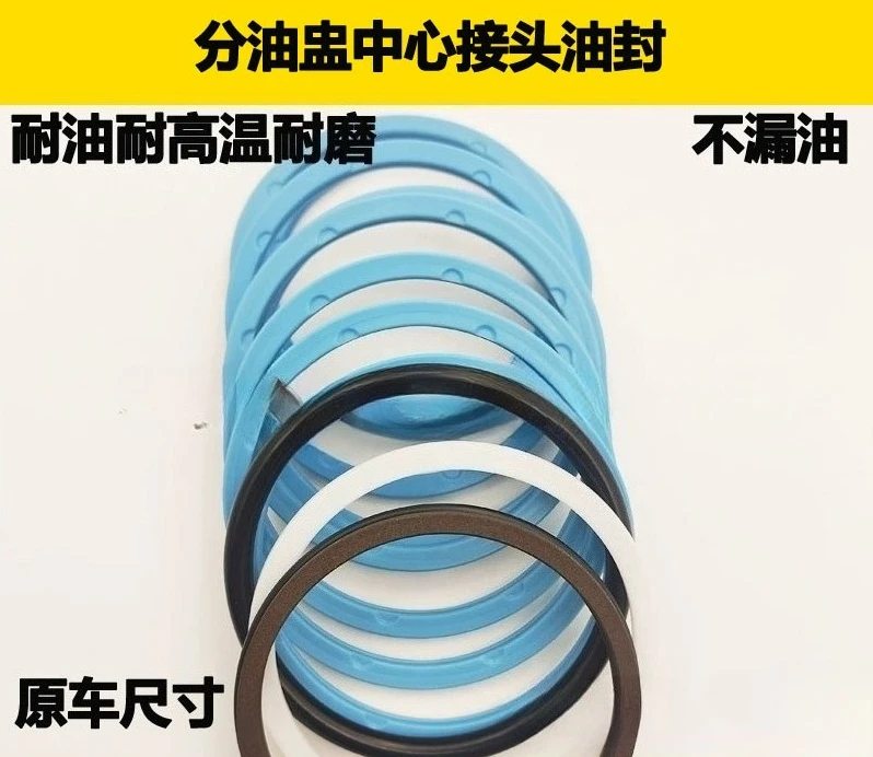 

EX60 120 130 200 300-2/3/5 Center Joint Oil Separator Cup Oil Seal Repair Kit