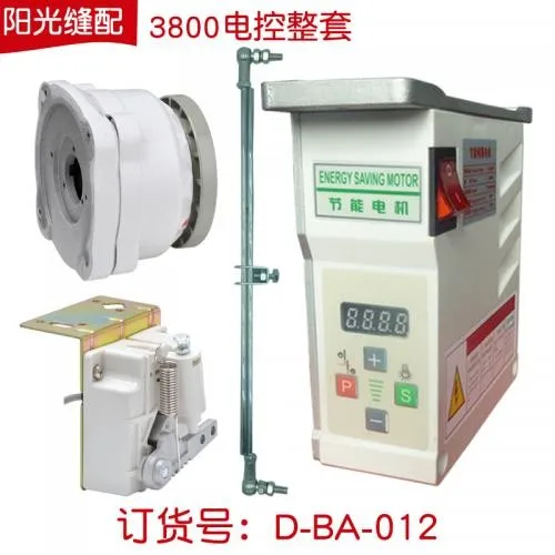 

3800 Direct Drive Electronic Control