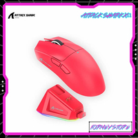 Attack Shark X11 Triple Mode Magnetic Charging Dock Connectivity Mice Gaming Mouse Bluetooth Wireless PAW3311 Mouse Ultra-Light