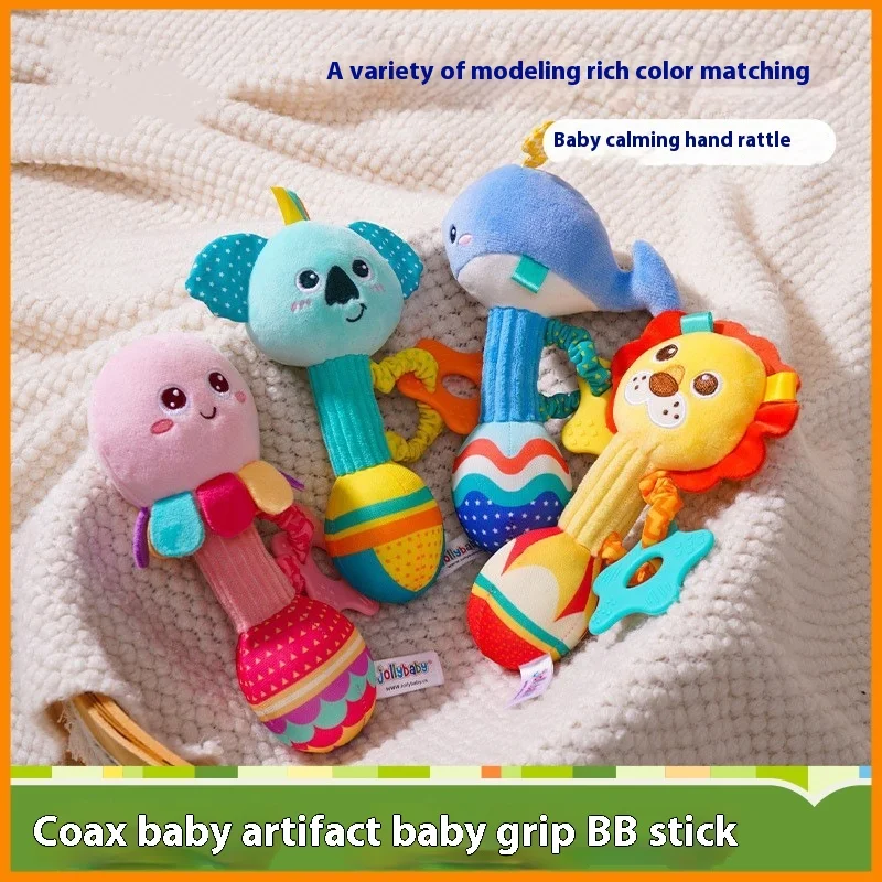 Soft Stuffed Animal Rattle Hand Grip Baby Rattles Toys Shaker Crinkle Squeaky Sensory Soothing Toy For Toddler Children Gifts