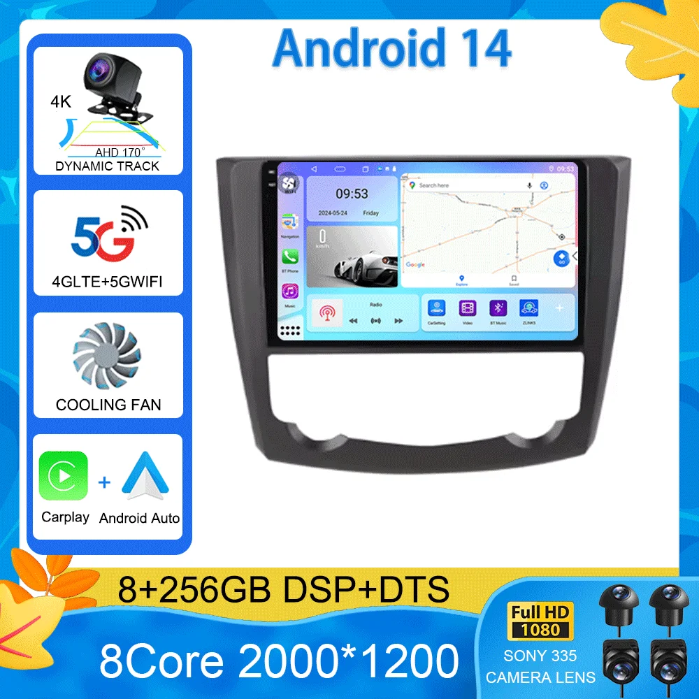 For Renault Kadjar 2015 2016 2017 2018 2019 9 Inch Android 14 Car BT Radio Multimedia Video Player Navigation GPS 2 Din No DVD