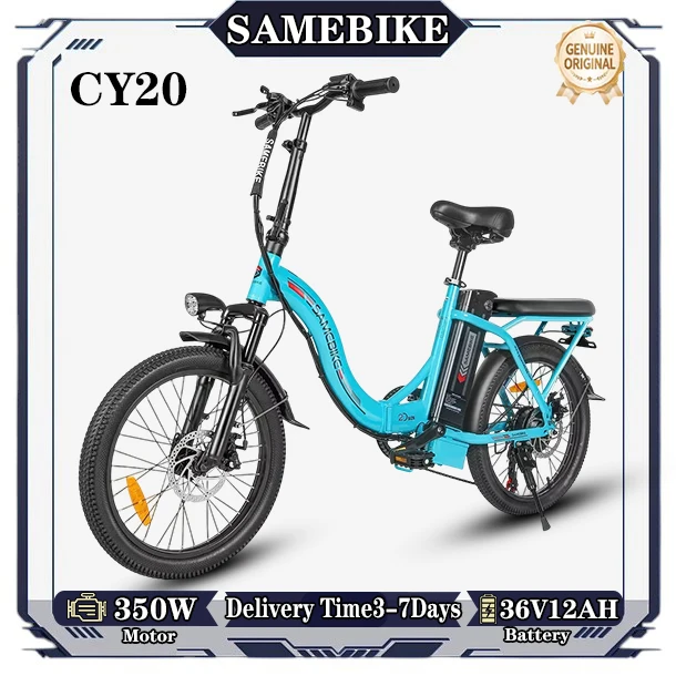SAMEBIKE CY20 Opvouwbare elektrische fiets 350W borstelloze motor 36V12AH lithiumbatterij 20 inch band Stedelijk woon-werkverkeer E-bike Volwassene