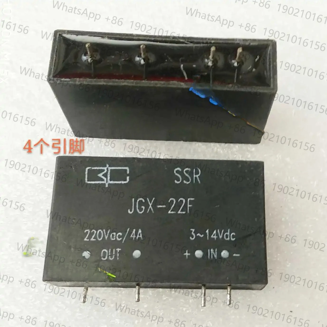 

10pcs JGX-22F 220Vac/4A 3-14vdc imported relay with 4 pins