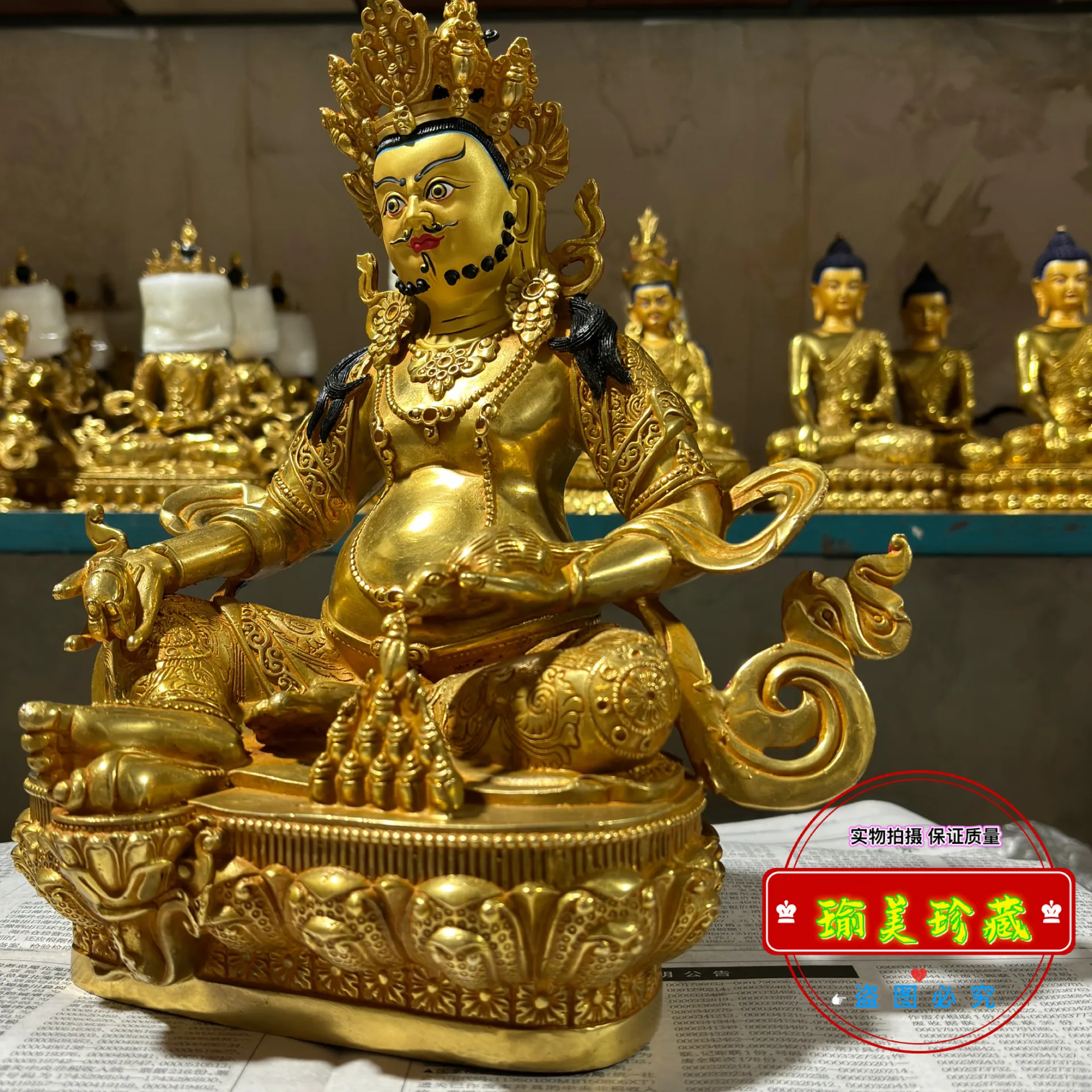 Yellow God of Wealth gilt Buddha statue, Tibetan craft masterpiece, 1 foot 30 cm, home worship Buddha hall, God of Wealth Yellow
