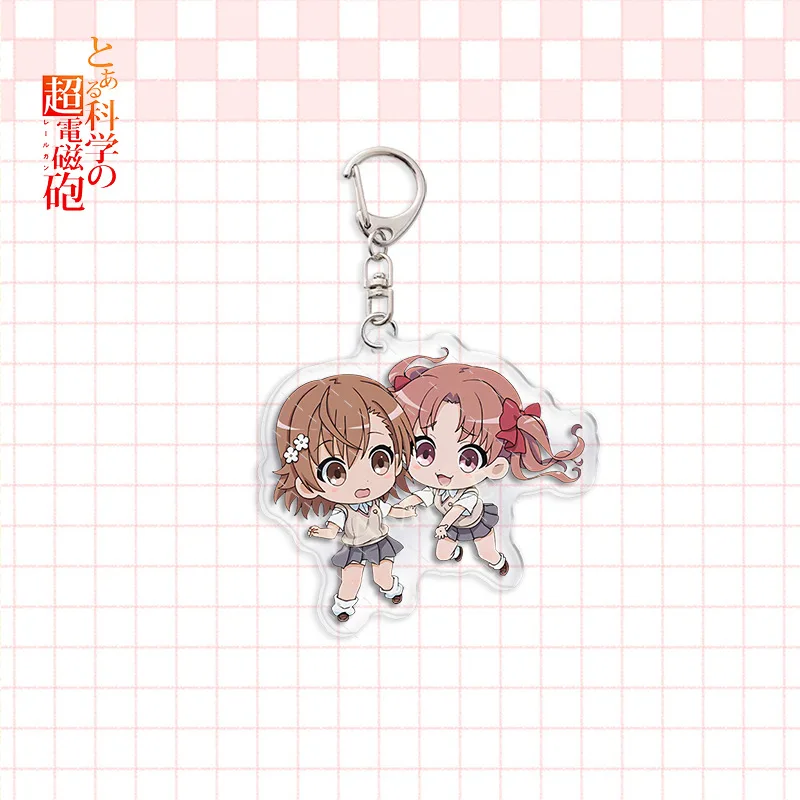 Toaru Kagaku No Railgun Anime KeyChain Misaka Mikoto Men Key Chain for Women Fashion Print Figure Acrylic Keyring Pendant Gifts