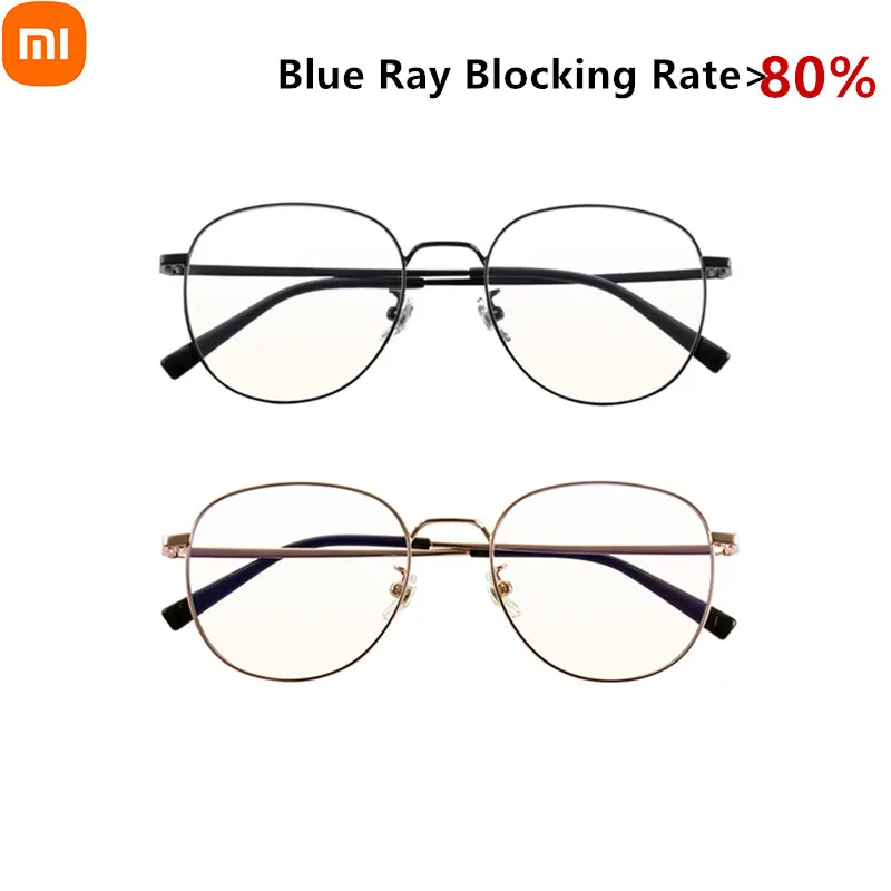 New Xiaomi Mijia Anti Blue Light Glasses 80% Above Blue Light Block ultra-light Ti temples Nylon Lens Antifouling Wearresistant